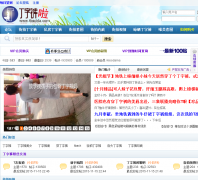 ���ֿ���tbackla.com