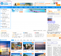 �Ϻ��й�����������glr.citssh.com