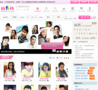 ������paitol.com