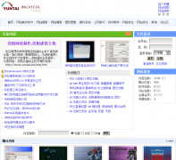 ��վ��������԰��yuntai.org