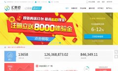 ��Ʊͨwww.hp-tong.com