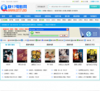 ��17��Ӱ��k17.cc