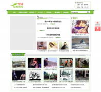 ���˾���ͼ��tuku.93sx.com