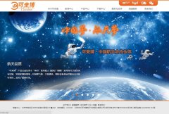 ������clamber.com.cn