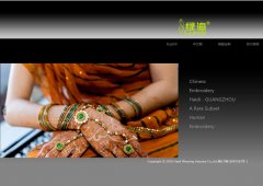 ���۹ɷ�www.luhai.net