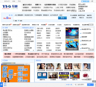 �ٺ�������lhweather.com