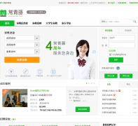 �����ټҽ���jiajiao400.com