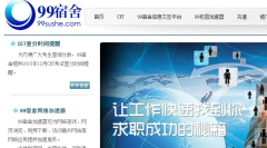 99����99sushe.com