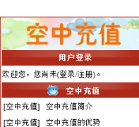 ���г�ֵ��kzcz.roboo.com