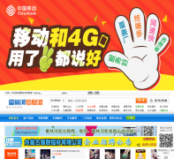 ���ֺ���Ϣ��029200.com