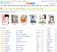 ����С˵��lueqiu.com