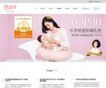 ����www.leyuncn.com