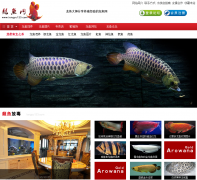 ������longyu123.com