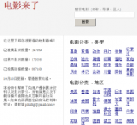 ��Ӱ����movie.readself.com