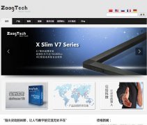 �Ѹ����www.zaagtech.com.cn