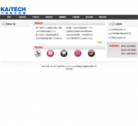 ��ݸ�о����ݸ����޹�˾sifu-dianji.com