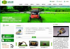 ɽ���ں�joinhere.cn