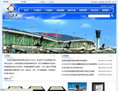 ����ͨinnotele.com.cn