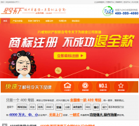 �����к�������ͨѶ���޹�˾400sky.com.cn