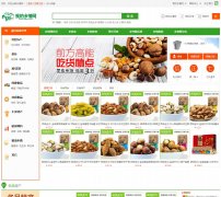 �ҵ�������wdxqw.com