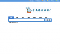 ����Ӣ��dict.qeto.com