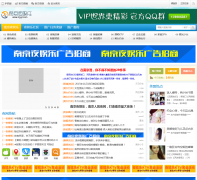 �Ͼ�ҹ����njyyl.com