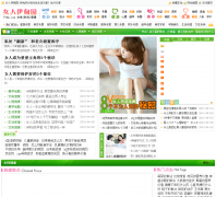 Ů������԰Ů�Խ���Ƶ��healthy.77hh.com