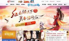 ��ٻŮ�Ļ����xqn.163.com