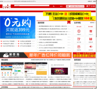 ���ߣwww.suibianlu.com