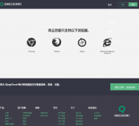 ����qingcloud.com