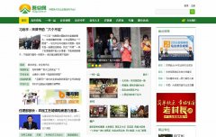 �����wugu.com.cn