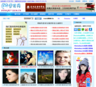 PSѧϰ��ps-xxw.cn