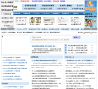 ·����֮��win7sky.com