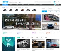 �綯��diandong.com