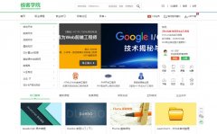 ����ѧԺjikexueyuan.com