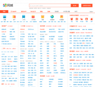 58ͬ�Ǳ���������Ϣ��bj.58.com