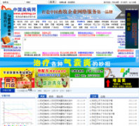 �й��ݲ���qinbing.cn