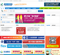 �麣������Դ��zh-hr.com