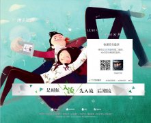 ��Ѷ΢��t.qq.com