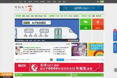 ��������gter.net