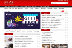 ���֮��sj33.cn