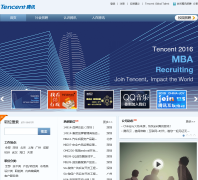 ��Ѷ��Ƹhr.tencent.com