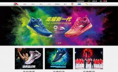 ��̤Ʒ�ƹٷ���վanta.com