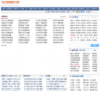 767��Ʊѧϰ��net767.com