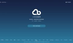 С���Ʒ���i.mi.com