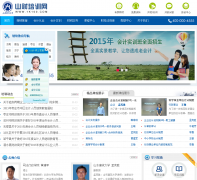 ɽ����ѵ��1k100.com