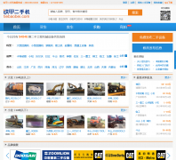 ���׶��ֻ�tiebaobei.com