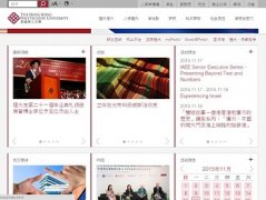 ���������ѧwww.polyu.edu.hk