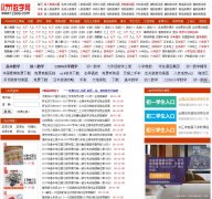 12999��ѧվ12999.com