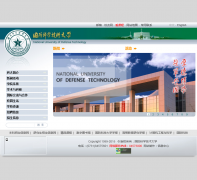 ������ѧ������ѧwww.nudt.edu.cn